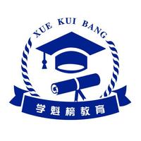 初高中生学习导师学习方法/技巧