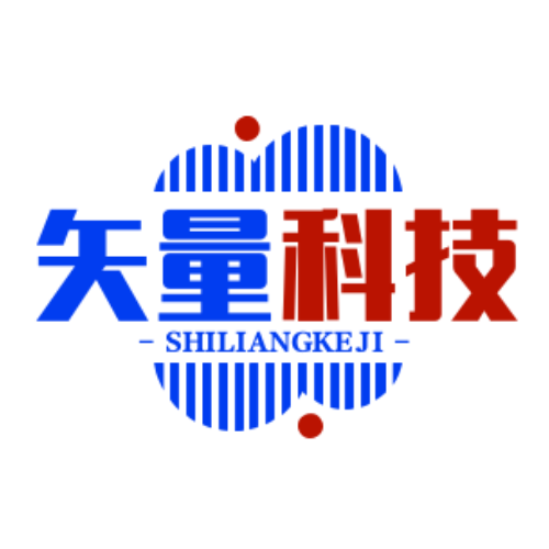矢量科技