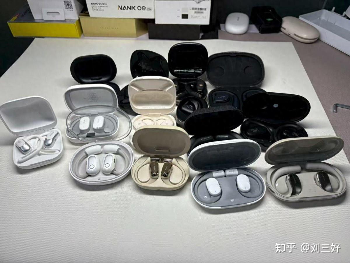 开放式耳机哪个品牌好?2026年最好的十大挂耳开放式耳机推荐
