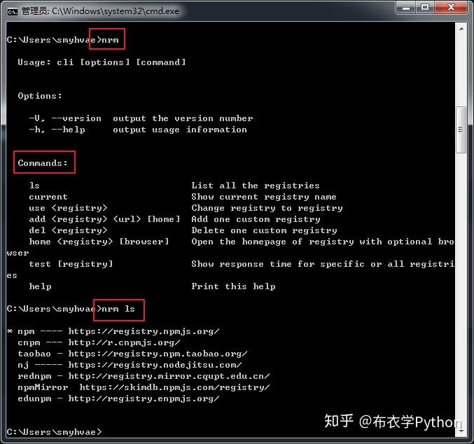 Node.js-系统的介绍一下19 Node.js-系统的介绍一下