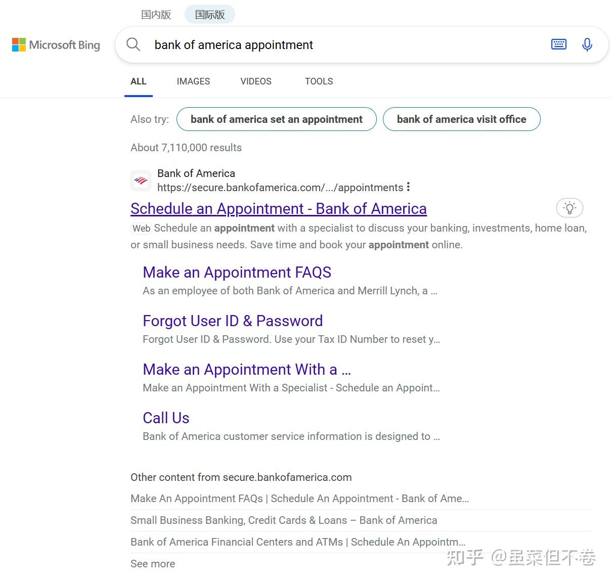 一起走南闯北：北美F2银行卡办理攻略 知乎