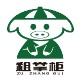 青岛租掌柜