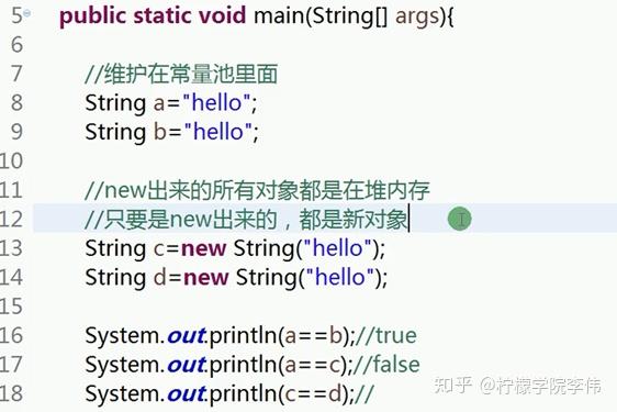 java 枚举 大小写_java 枚举 大小写_枚举 java