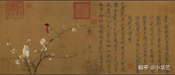 艺术名流 | 富贵黄家 - 黄筌画派,“诸黄画花,妙在赋色” - 知乎