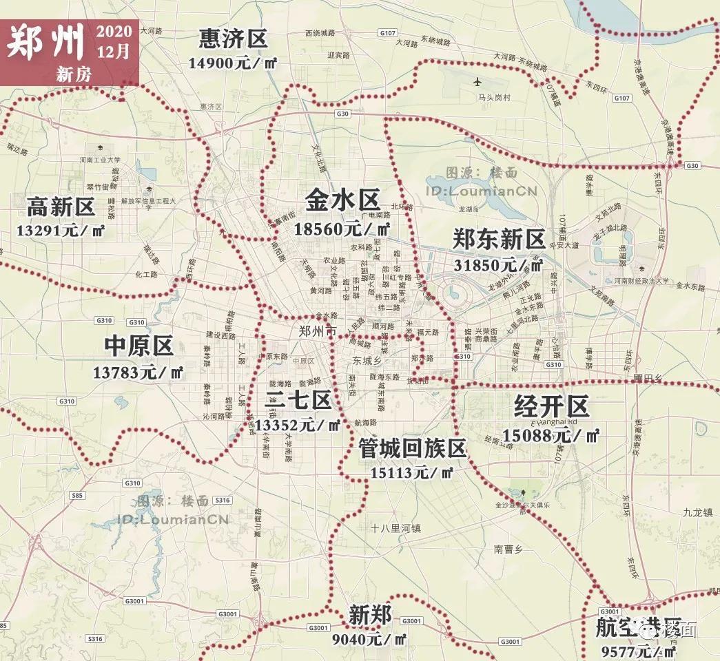 你的城市跌了么房价地图20211月版出炉