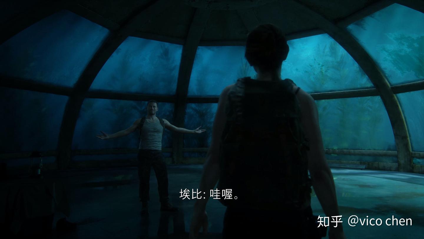 《The last of us part2》--埃比 - 知乎