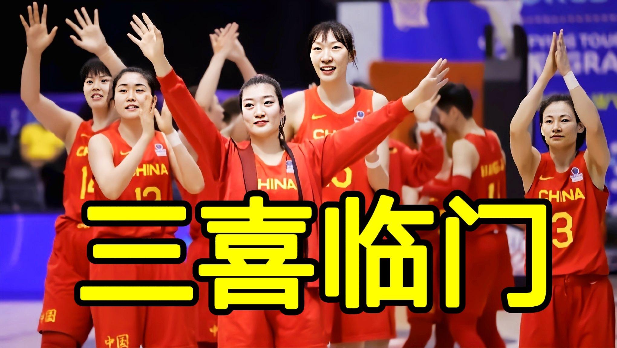 3分钟被轰11-0！中国女篮第四节崩盘，23次失误太致命_东方体育