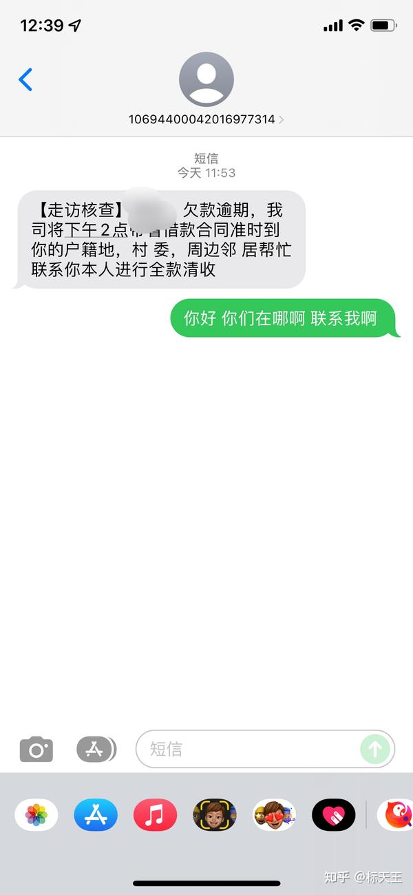 Eminem 为什么那么牛为什么被称为白人说唱的神他经历过什么 知乎