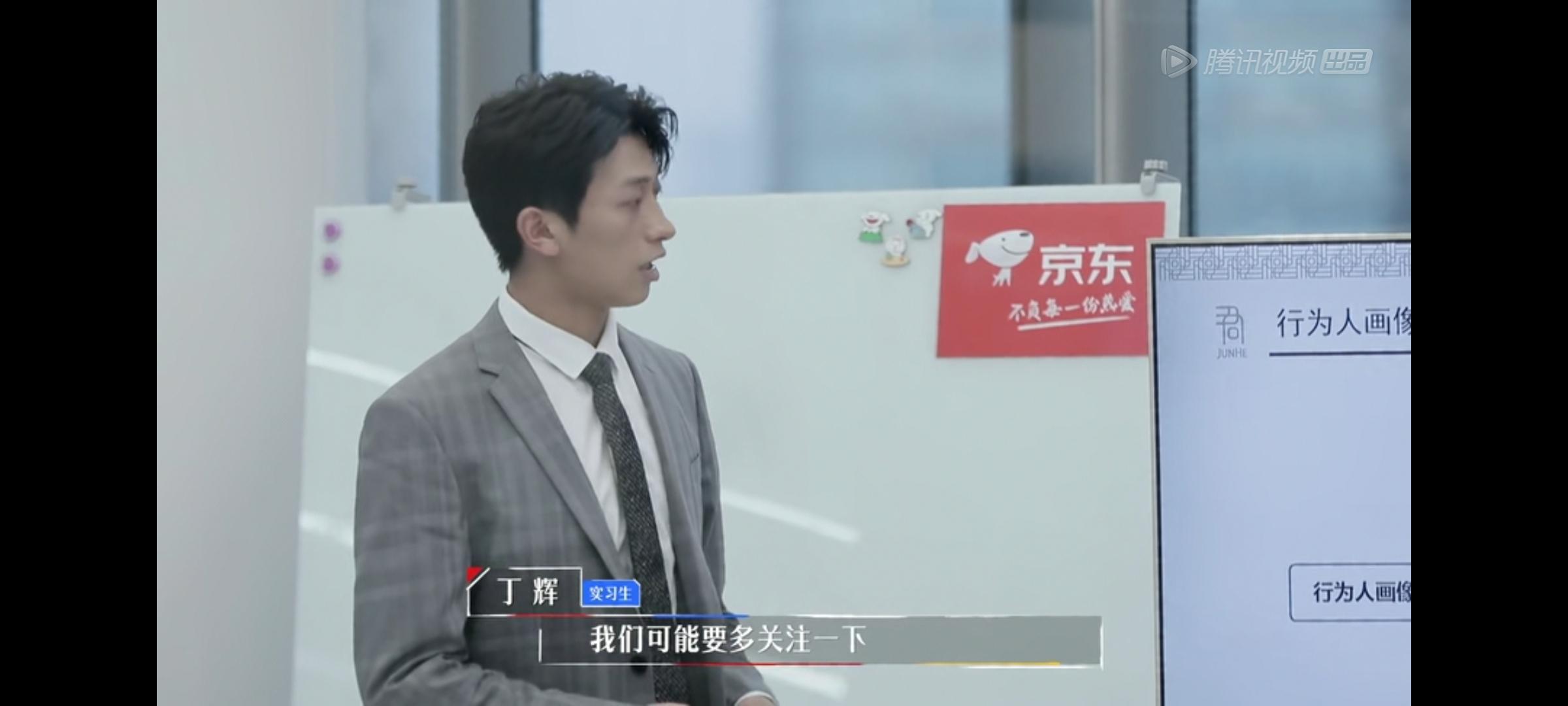 d4集令人心动的offerⅡ