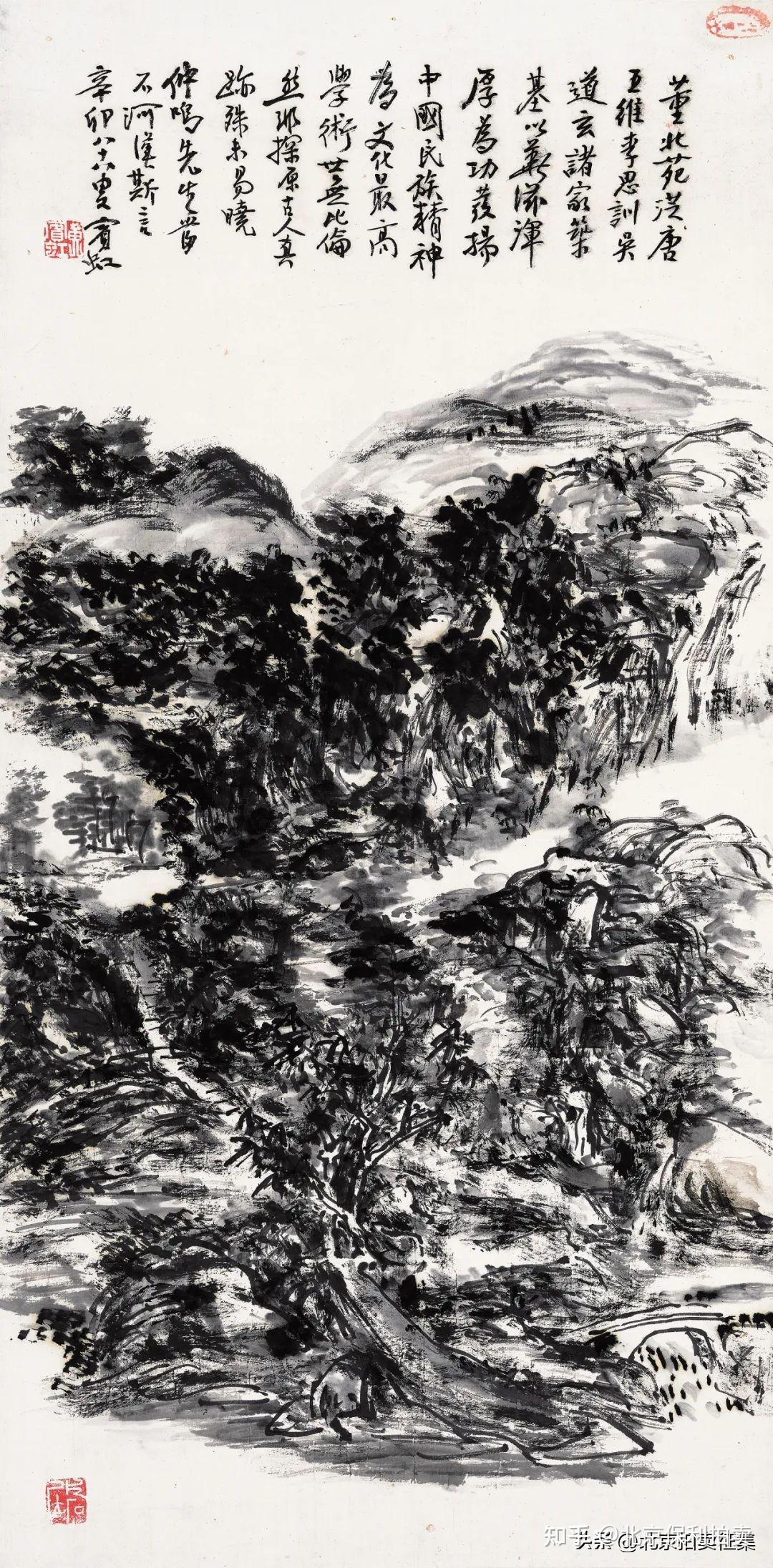 北京保利2023春拍丨黄宾虹书画作品集萃 - 知乎