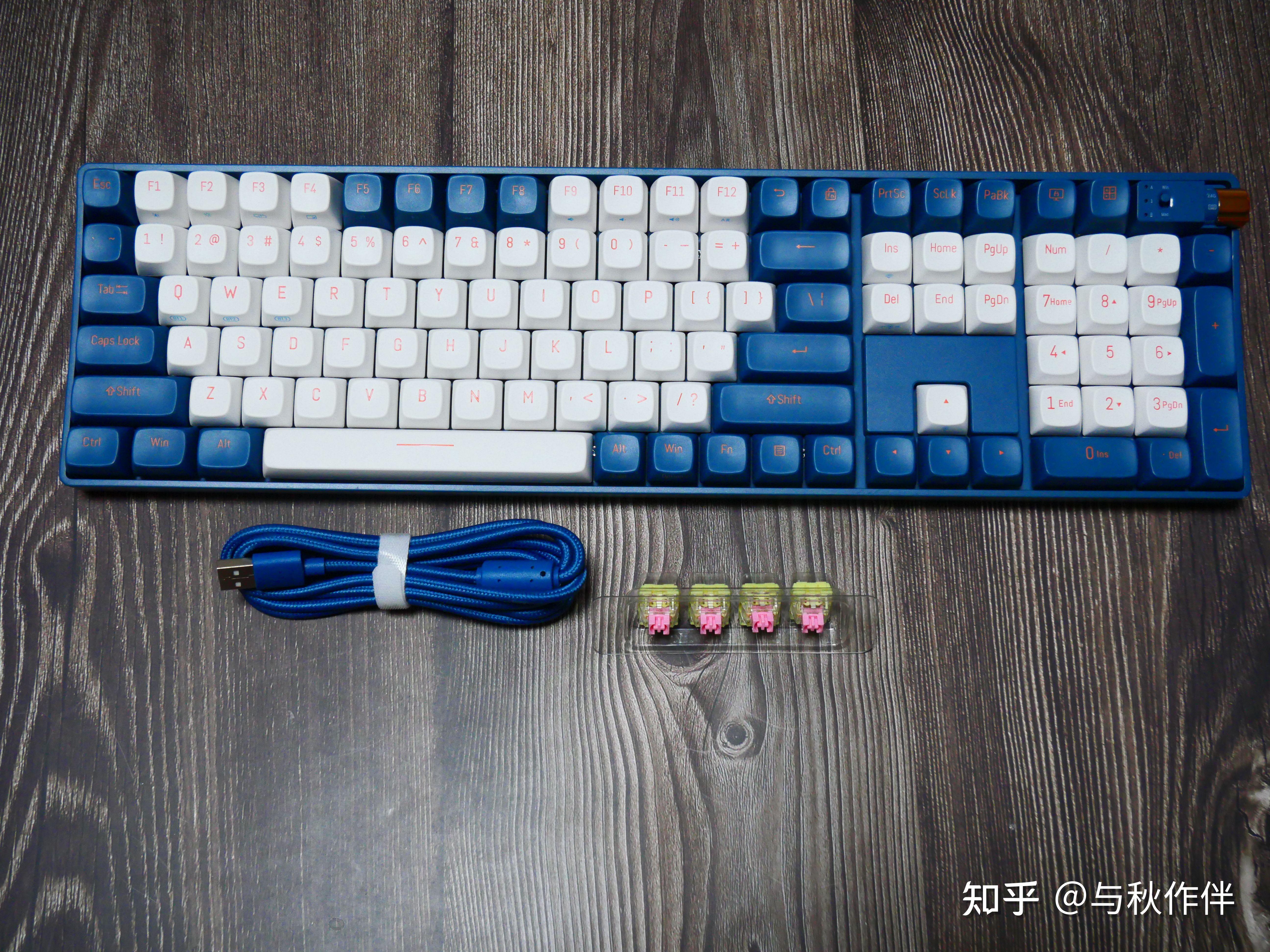 可能是目前500元最强机械键盘御斧r108金粉轴三模键盘使用评测