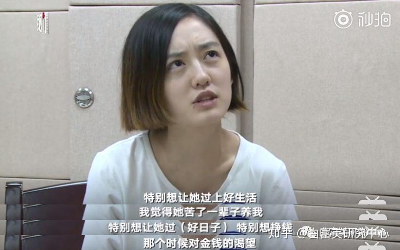 骗140w遭通缉却靠颜值圈粉无数被封最美女逃犯如今要当网红出道