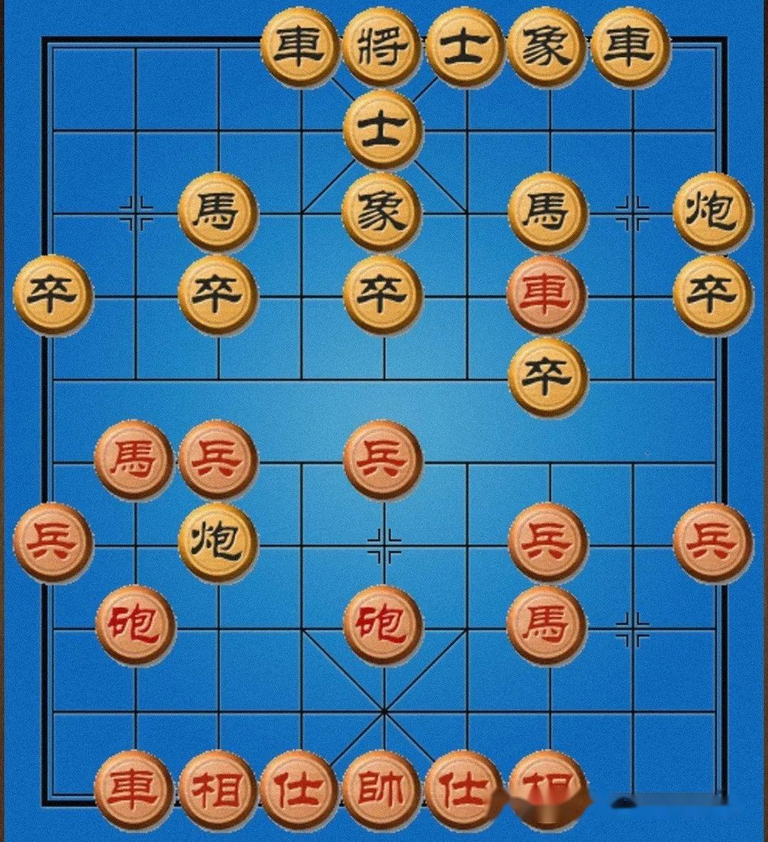 如图所示是全国象棋赛中,吉林李轩(红方)与邮电袁洪梁以中炮过河车对