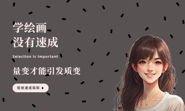 学画画的软件app推荐 - 知乎