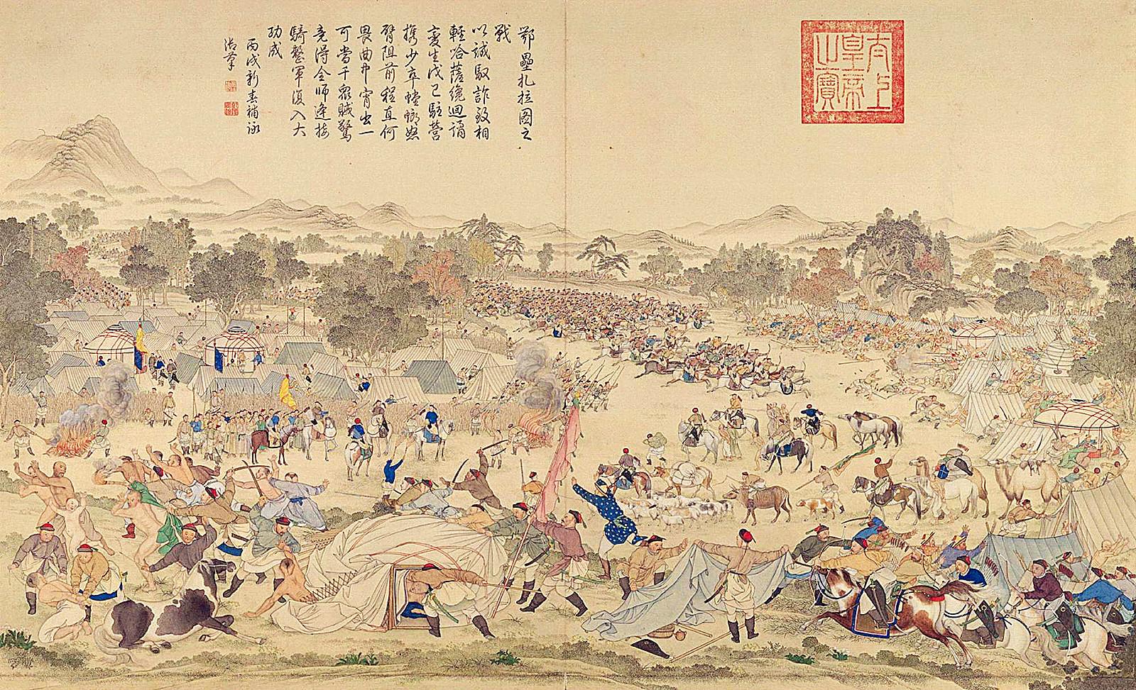 清代甲胄变化简述 - 知乎