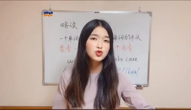 有什么练习英语口语的app 知乎