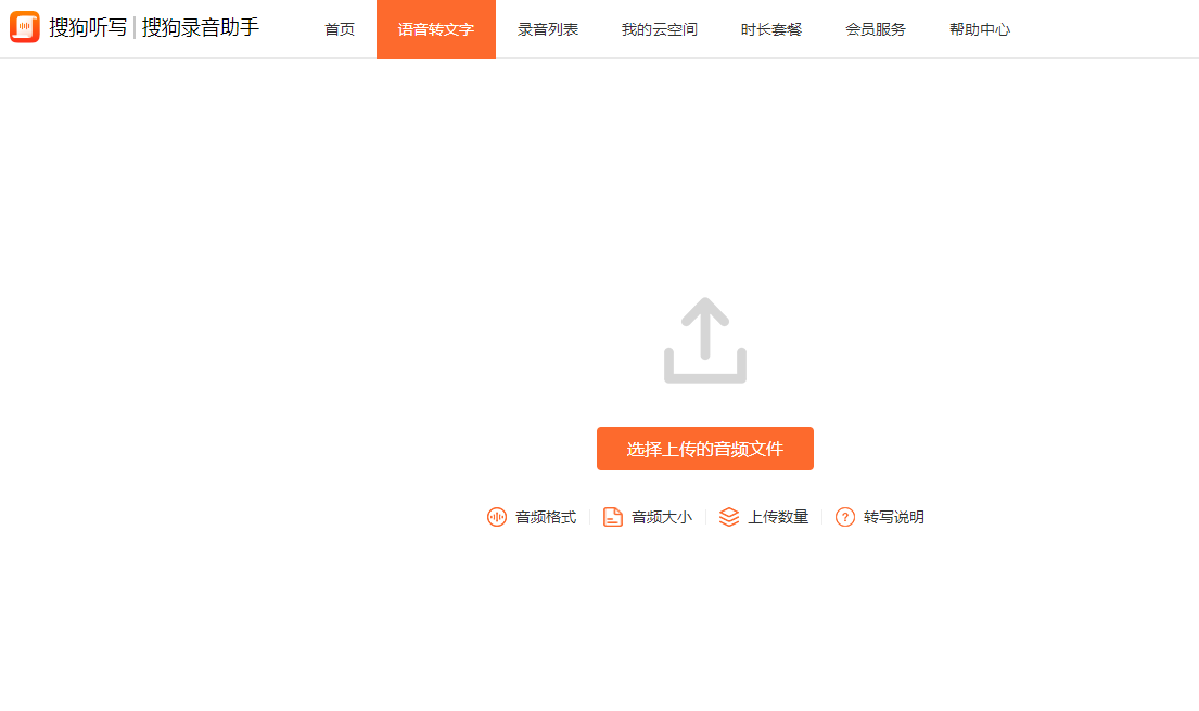 安利8个视频转文字免费软件，一键提取视频文字！ - 知乎