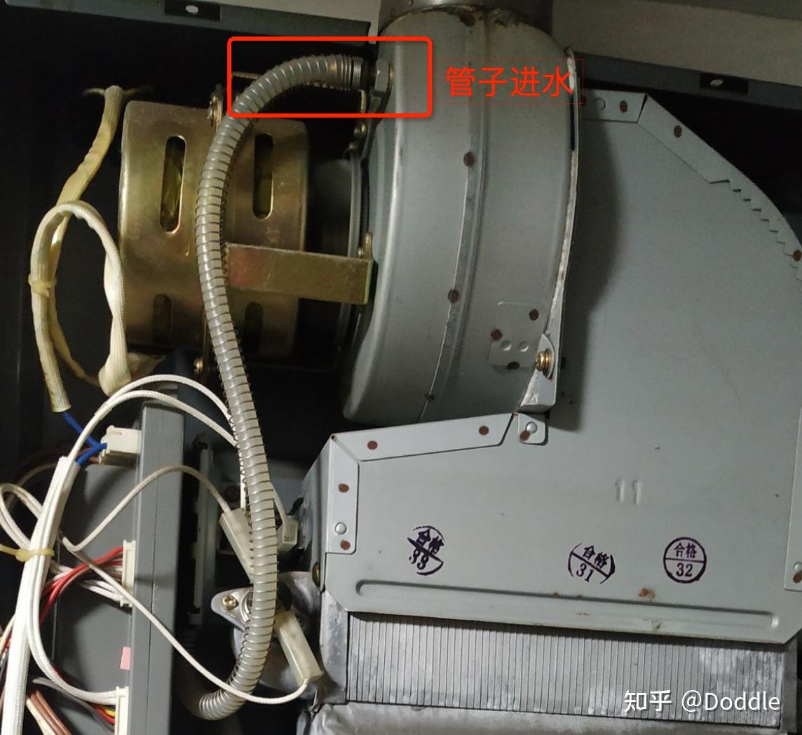 万家乐热水器维修
