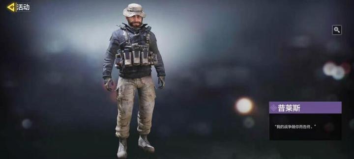 脱胎于经典的COD手游，究竟能不能做到还原经典？ - 知乎