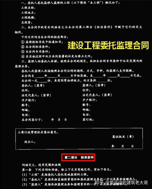 v2-1594d85bab315f5b12533e01f929e94e_r.jpg