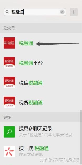 京东收不到语音验证码怎么办 京东收不到语音验证码怎么办