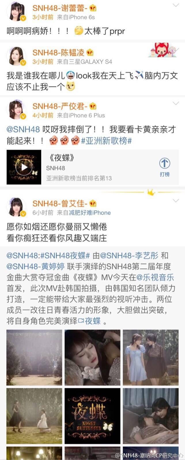 卡黄为什么会成为大热CP? - 知乎