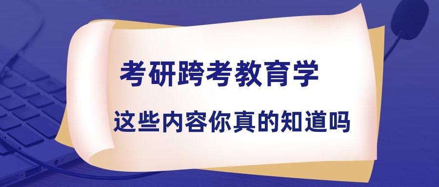 v2-159cbde51d5a0a6407d5001c2ecc5388_1440w.jpg?source=172ae18b