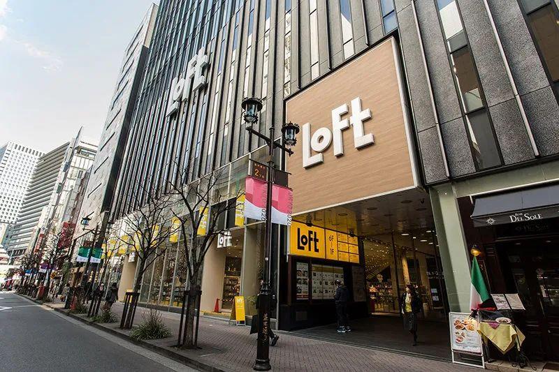 从东京到上海,日本人气国民杂货店LoFt把旗舰店搬来了! - 知乎