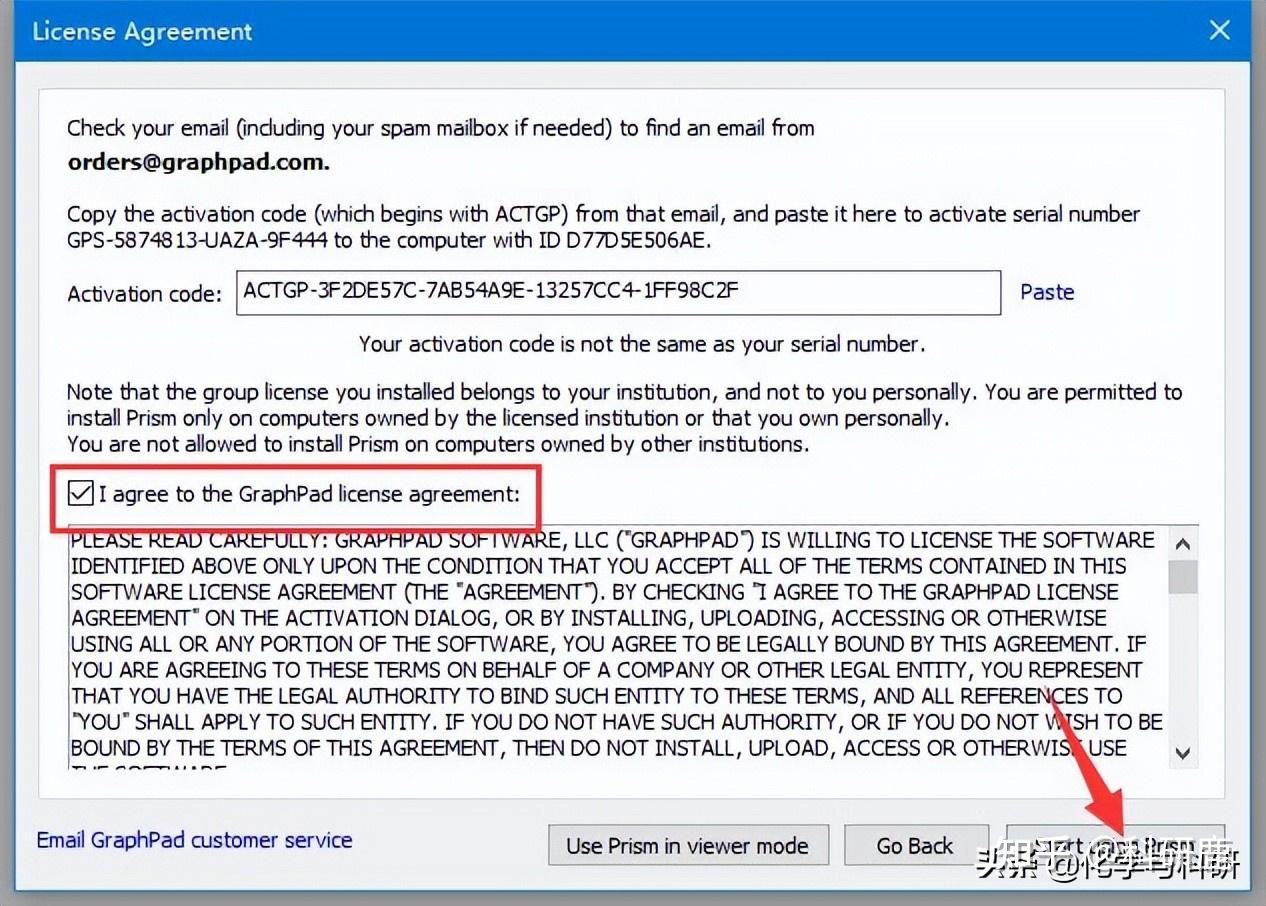 GraphPad Prism v9安装教程 知乎