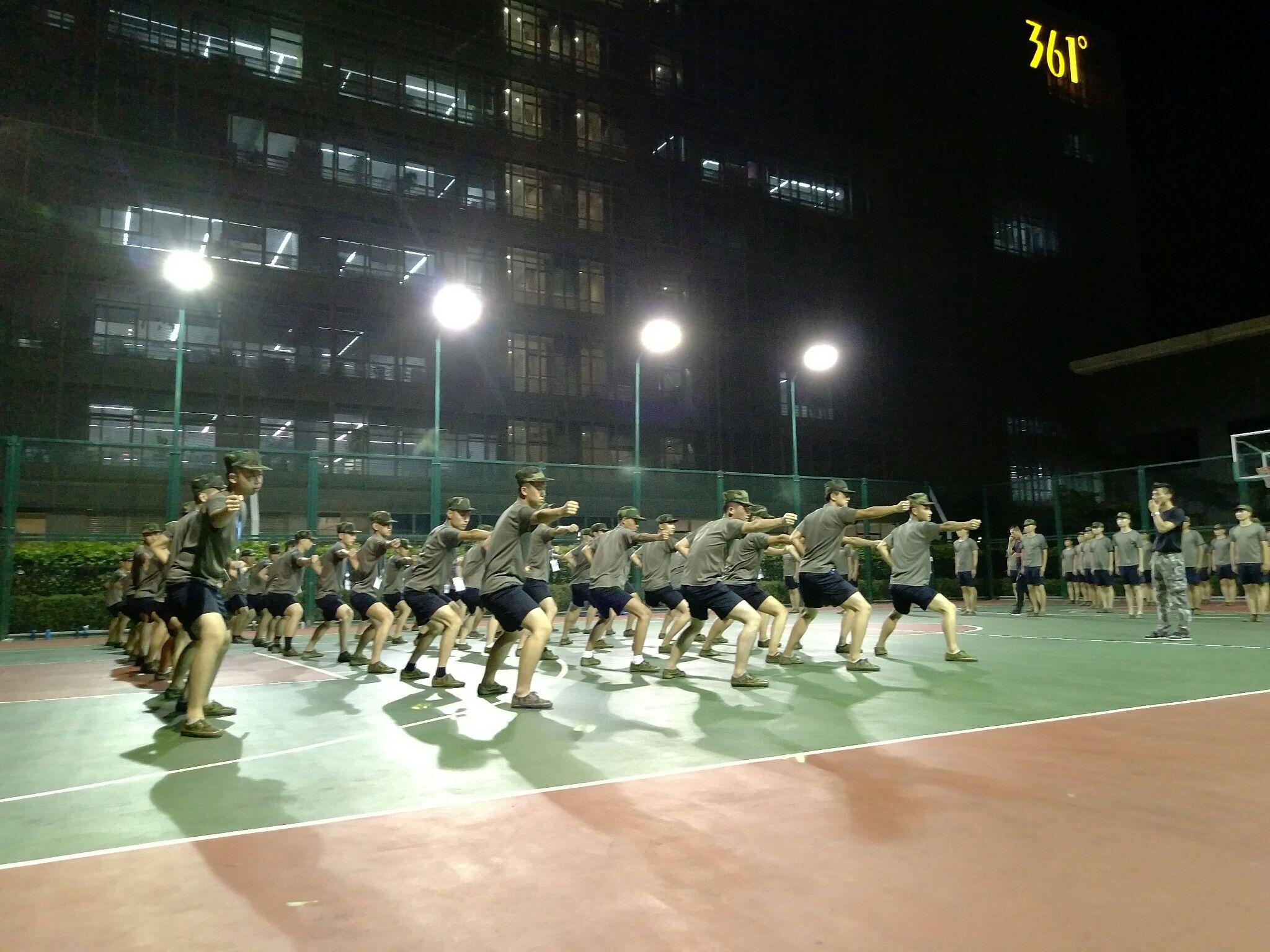 保研or大改驾or大毕改?