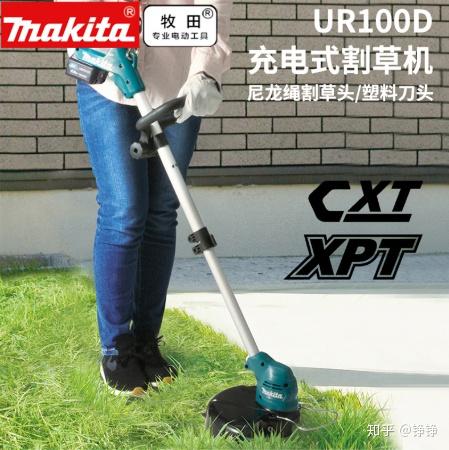 家用割草机选购指南_除草剂 植保_农村除草机推荐