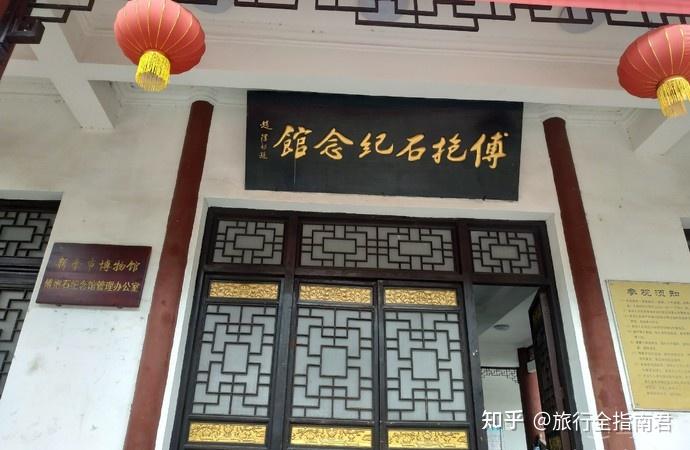 7,新余市博物馆:馆藏文物3万余件,当中有拾年山遗址出土的各种器物,及