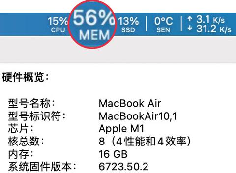 16g内存怎样升级32（16g内存怎么升级32g内存） 16g内存怎样升级32（16g内存怎么升级32g内存）「内存从16g升级到32g」 行业资讯