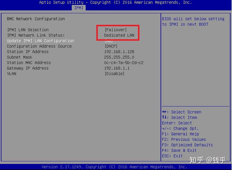 Не работает kvm console ipmi viewer supermicro