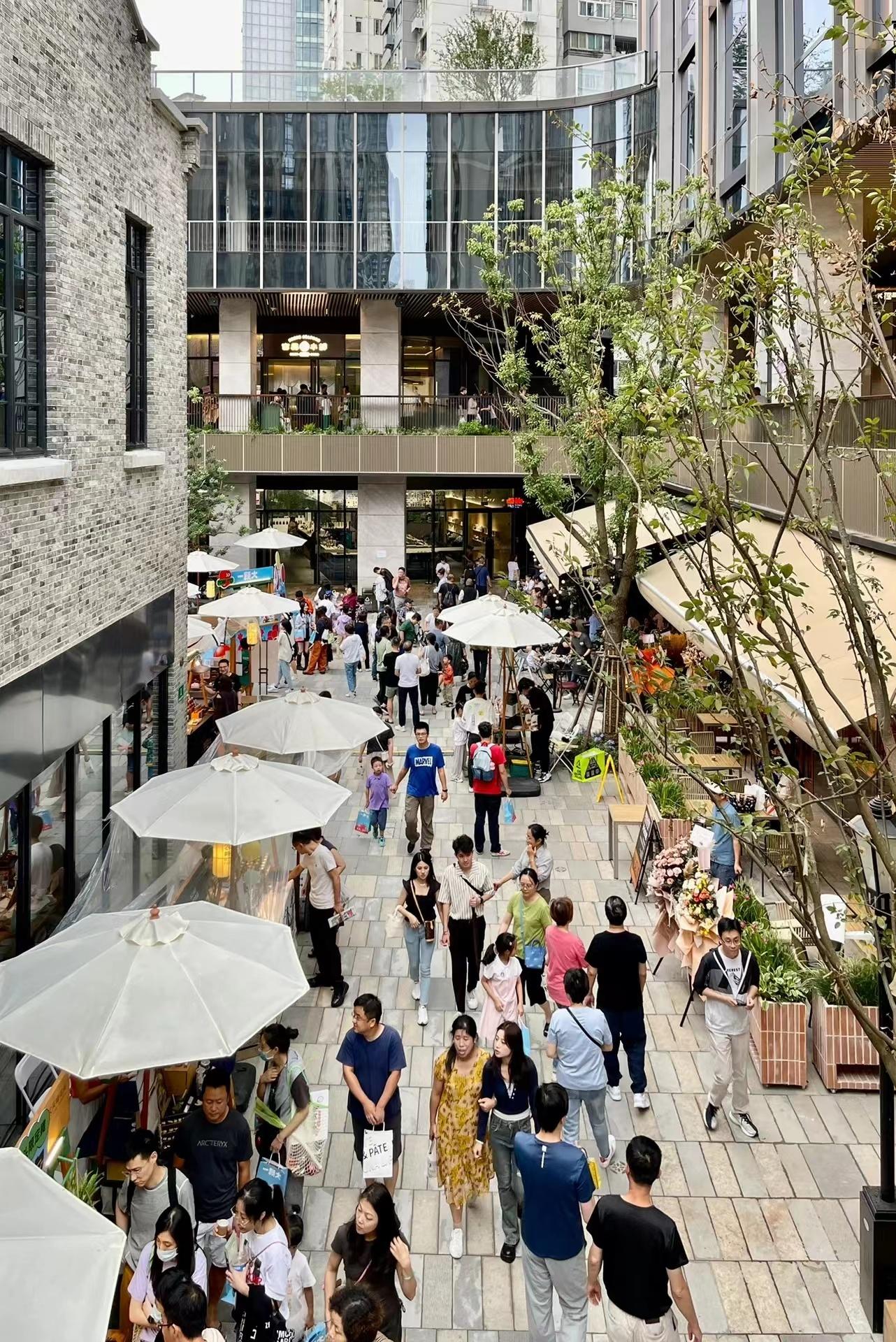 浅析小体量网红商业设计缘何爆火