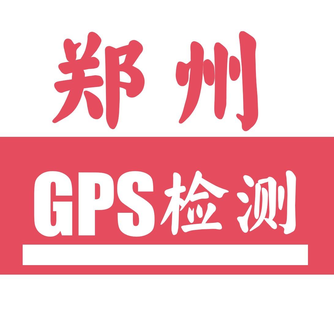 谢邀,人在检测舱,刚下工位 这个问题我太有发言权了——毕竟我从事的就是汽车信息安全检测工作。