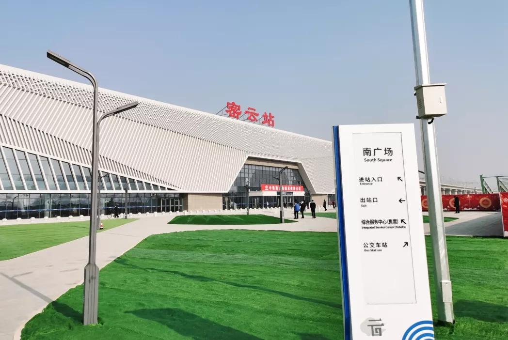 宝城公交接驳密云高铁线路频次均有调整遍及全区域内公交换乘