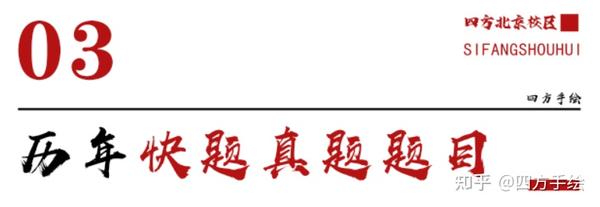 大連東軟錄取分?jǐn)?shù)線是多少_大連東軟信息工程學(xué)院分?jǐn)?shù)線_2024年大連東軟信息學(xué)院錄取分?jǐn)?shù)線及要求