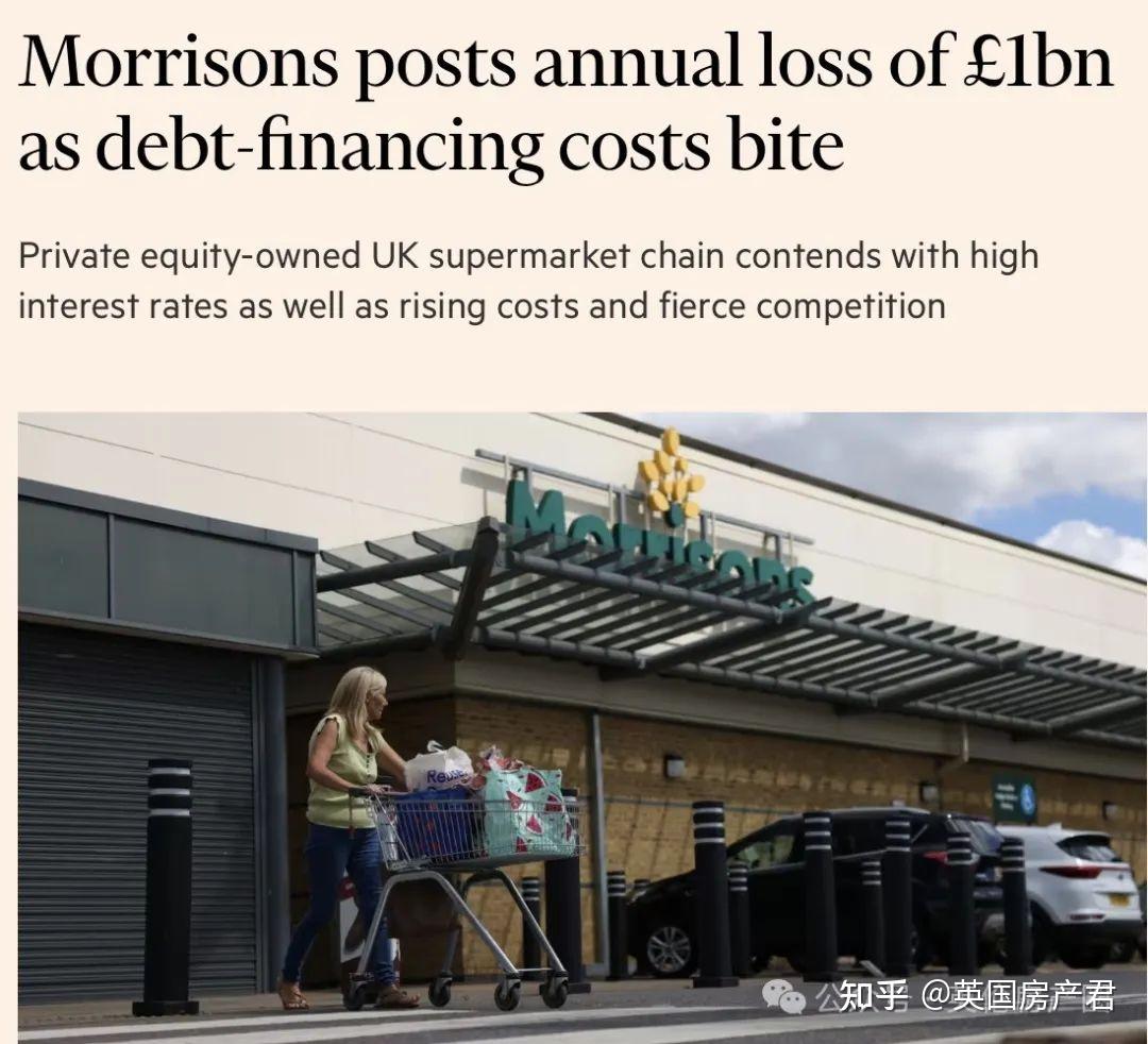 1月英国经济回暖反弹024月1日起英格兰将对一些空置房屋实施更严格的