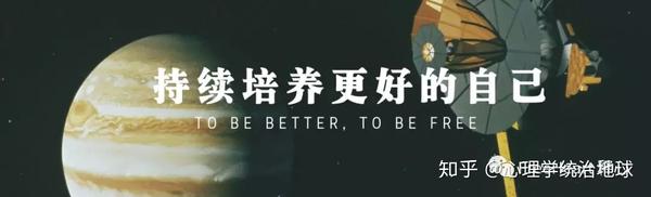日本犯罪心理学者访谈 关于杀人 强奸 恐怖 邪教背后的人性 知乎