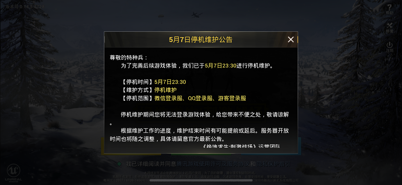 v2-15b9bdb602095663ae8ccc516d7633ca_r.jpg