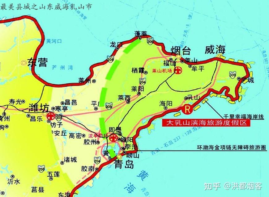 山东最美海滨小城乳山风景如画山海相依