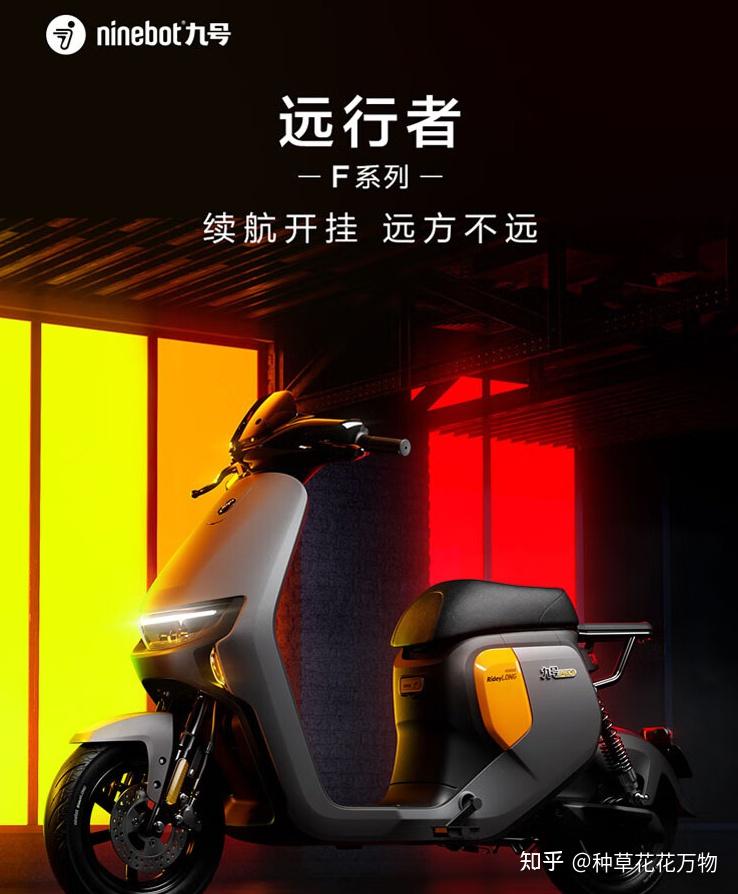 2024年电动车建议买哪个牌子台铃小牛九号爱玛雅迪电动车选购指南十大