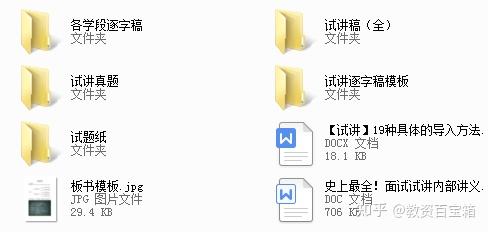 java如何写测试类_测试教案怎么写_python写测试脚本语言