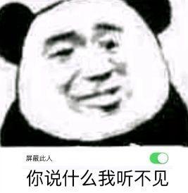 现在有什么好的兼职吗 v2-15c068a18d433da5876e82cb5b2c636a_b.jpg