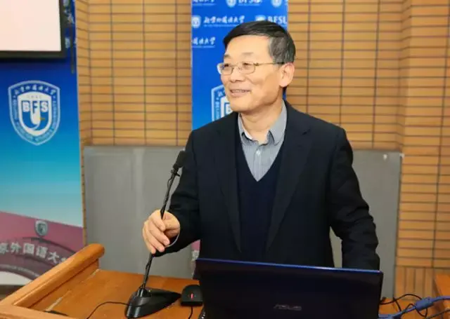 北外韩宝成教授:"在职学习"最难也是最重要的要求就是坚持.