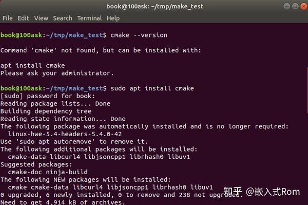 如何在Linux系统下高效使用C++进行编程开发？  第1张