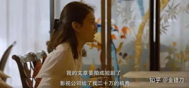 功夫熊猫绳索英雄中文情感反诈模拟器（捞女游戏）免费中文互动剧情游戏识破恋爱骗局！