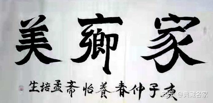v2-15d40d1917c951616c839a84b1744922_r.jpg