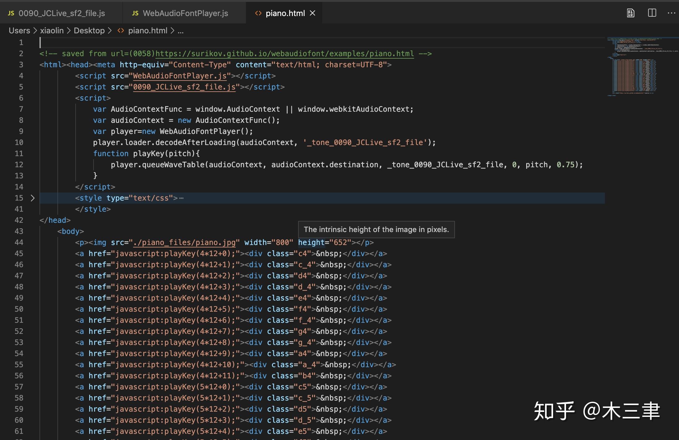 使用base64实现纯文本网页音频传输网页前端音频开发